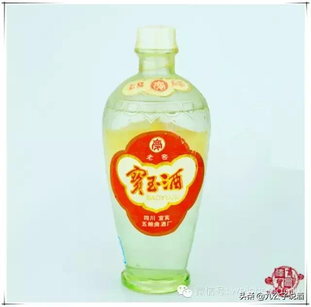 最珍贵的十款老酒,最值得收藏的10款老酒