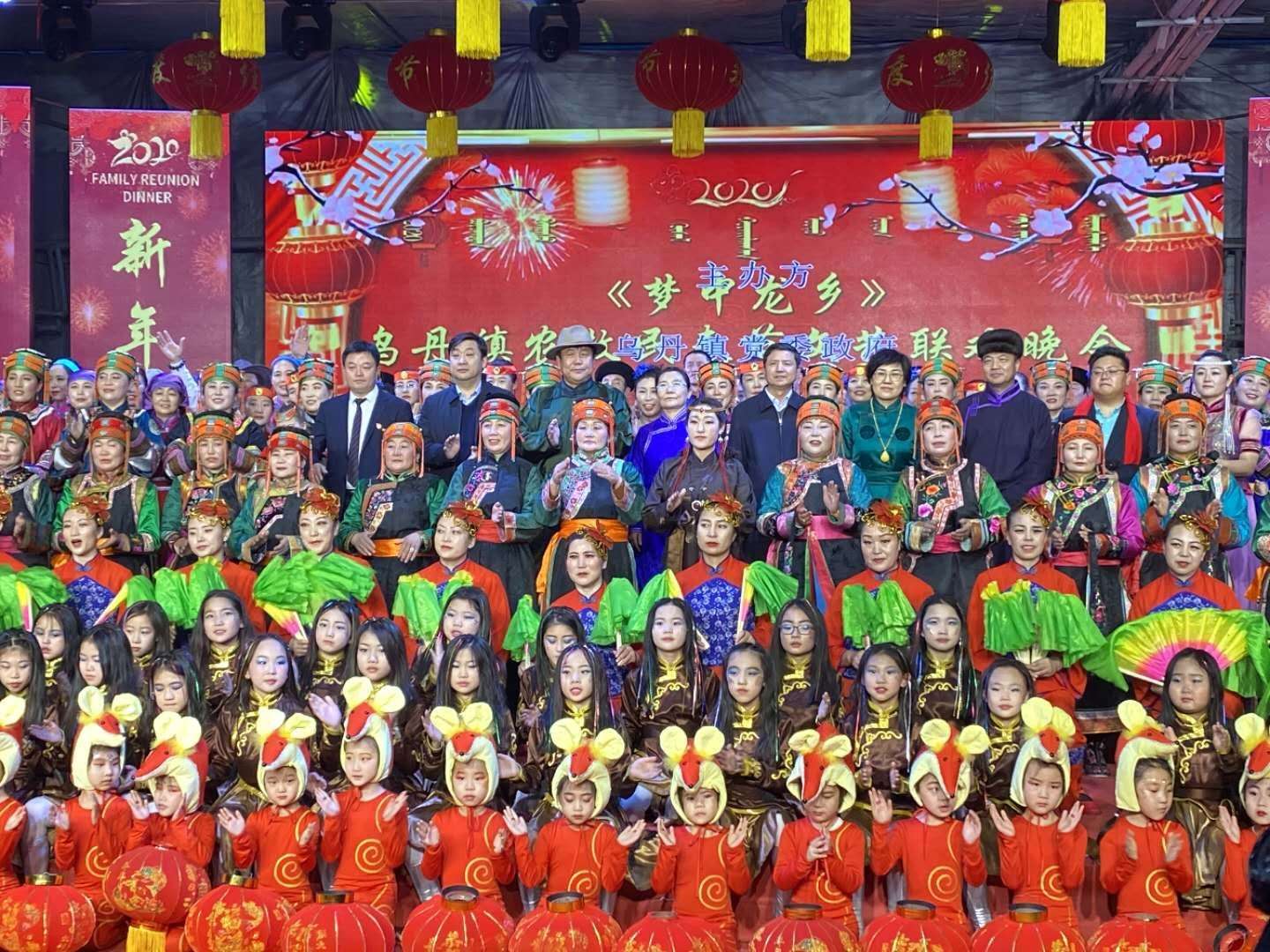 塞外明珠“翁牛特旗小天鹅艺术团”