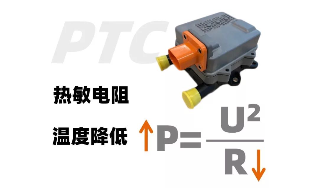 特斯拉model3冬天掉电严重,特斯拉model3冬天真正续航
