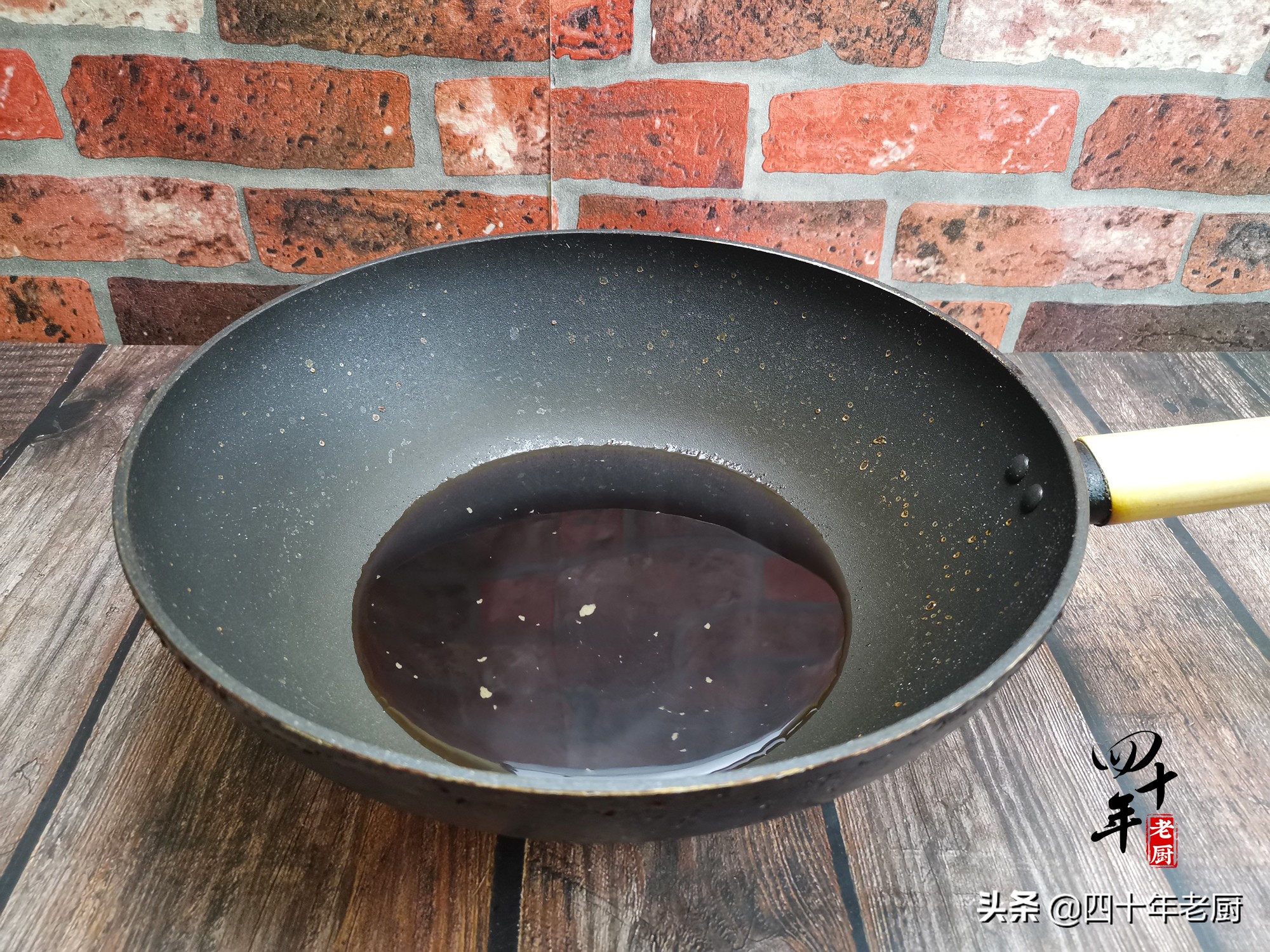 清蒸鱼蒸鱼豉油,清蒸鱼的蒸鱼豉油怎样使用