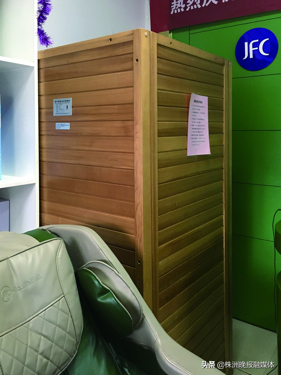 七旬老人天价买保健品,26万老人受骗高价买保健品