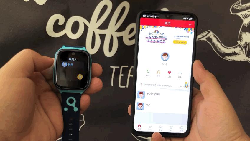 360儿童电话手表9x和8x有什么区别,360儿童手表8xpro与8x价格