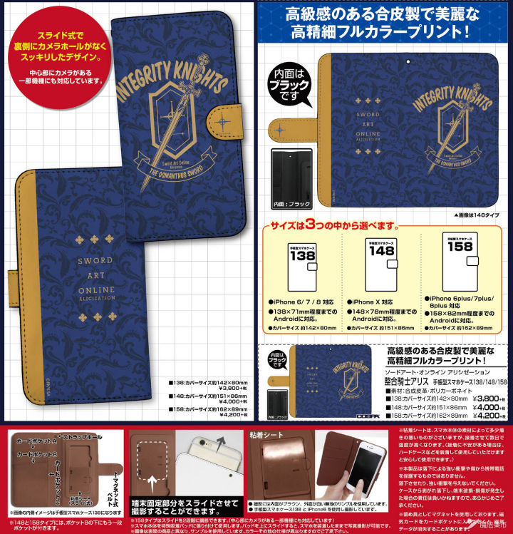 【魔法集市·自营上新】20200319