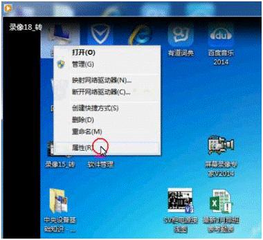 为什么wifi连上总是断了重连,为什么电视连上wifi马上又断了
