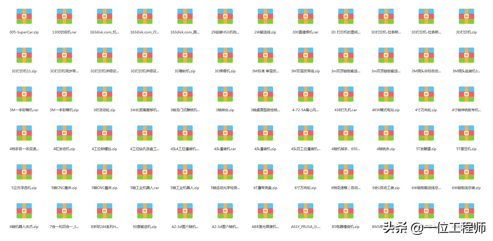 滚动轴承的基础知识,滚动轴承型号在轴承哪里标注