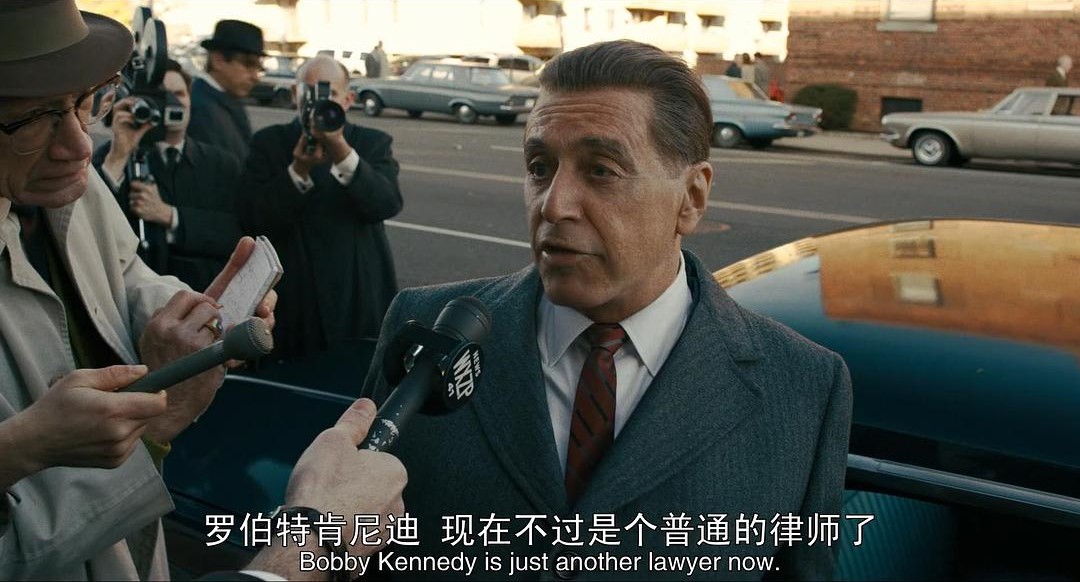 史诗级黑帮电影《爱尔兰人》,揭秘前工会领袖吉米·霍法的失踪案