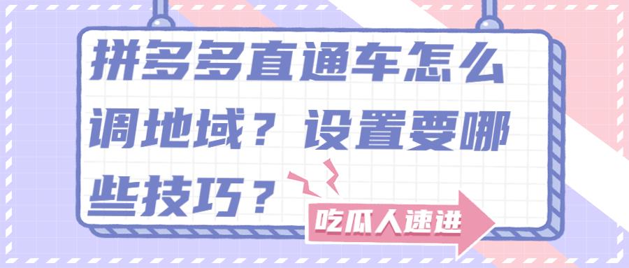 弘辽科技适合淘宝推广吗,弘辽科技怎么评分