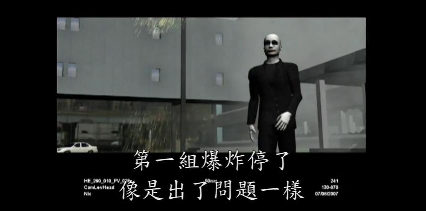 盗梦空间诺兰深度解析,盗梦空间诺兰的成名作