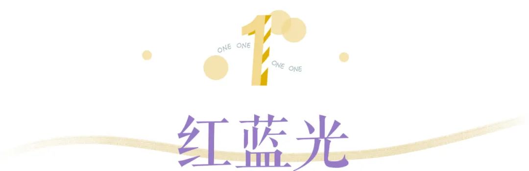 大痘印适合做什么医美,医美做什么可以去除痘坑