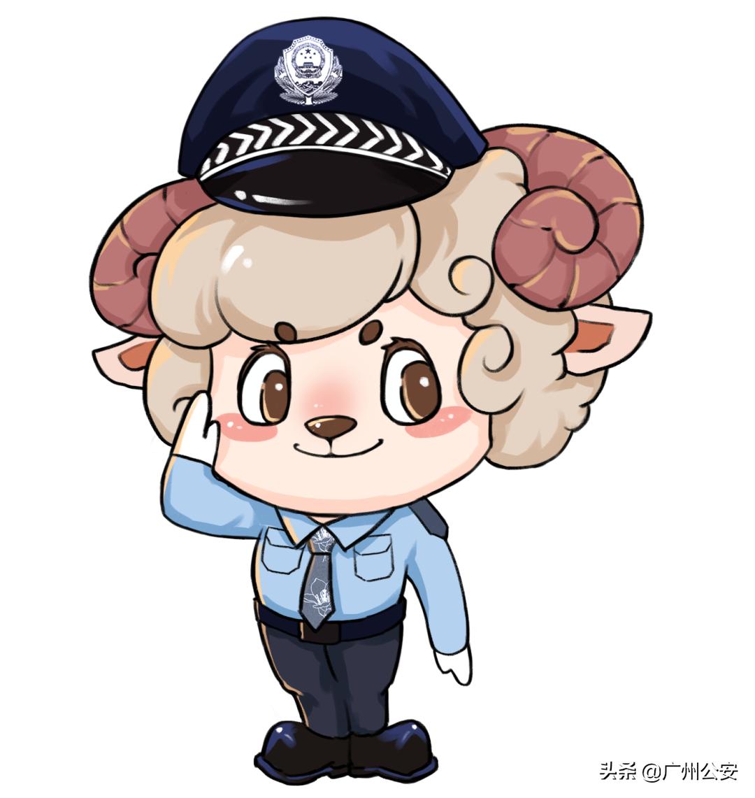 广州公安定向招警,2017年广州公安招警