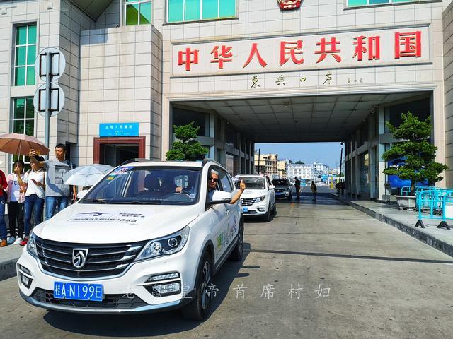 一条旅游路线打通欧亚,一条沿中国边界自驾游的路线