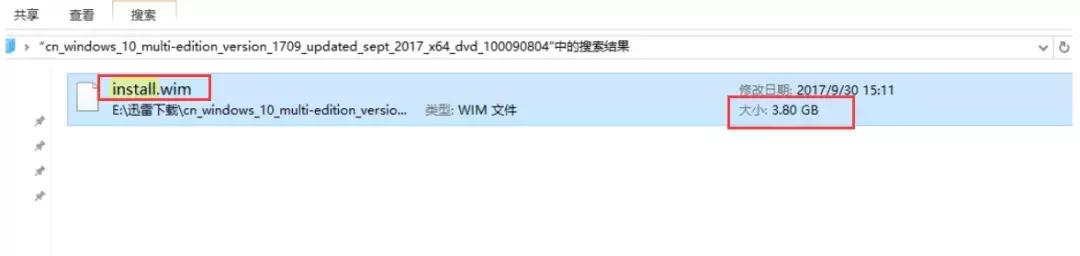 苹果安装win7bootcamp怎么使用,苹果安装bootcamp