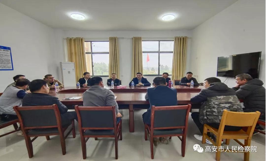 检察长调研驻村帮扶,韩建高安检察院