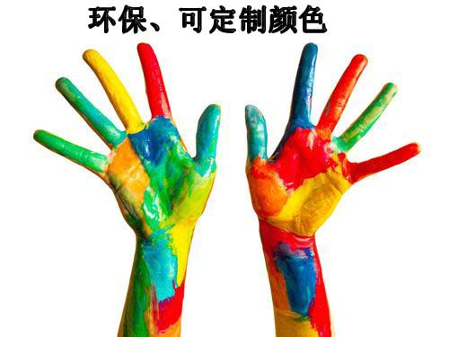 水性丙烯酸球场视频,水性丙烯酸球场有弹性么