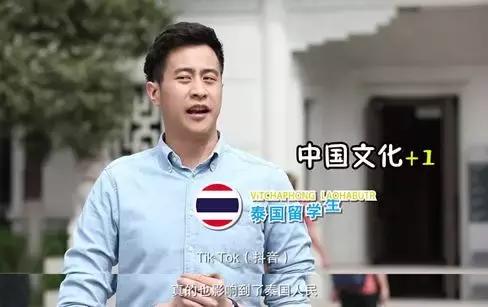 歪果仁最爱“一带一路”上的哪些好东西？