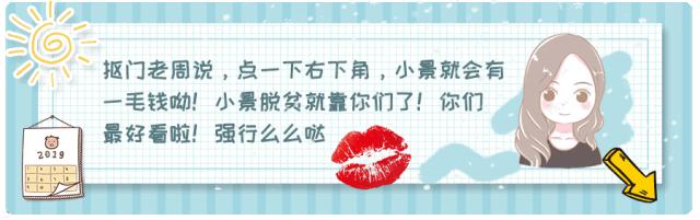 雨后来顿烧烤！庄里爆场的8大撸串圣地！半夜不回家的人都在这