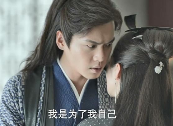 庆余年司理理被用刑,庆余年司理理被范闲识破