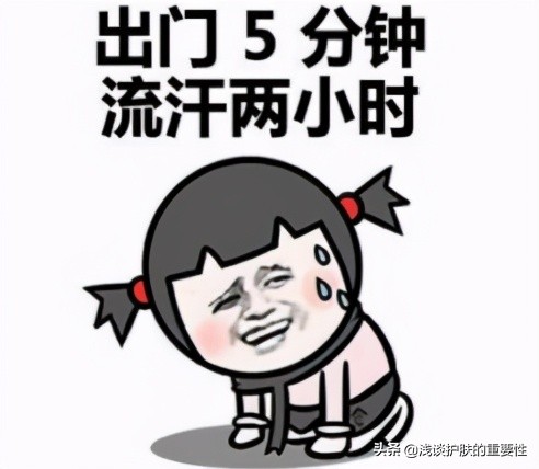 值得回购的大牌油皮乳液,和旁氏一样回购的乳液