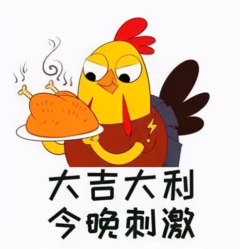 法国人与熊猫的关系,法国人和英国人有亲缘关系吗