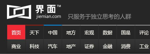 最新总结非常经典的10条品牌广告语