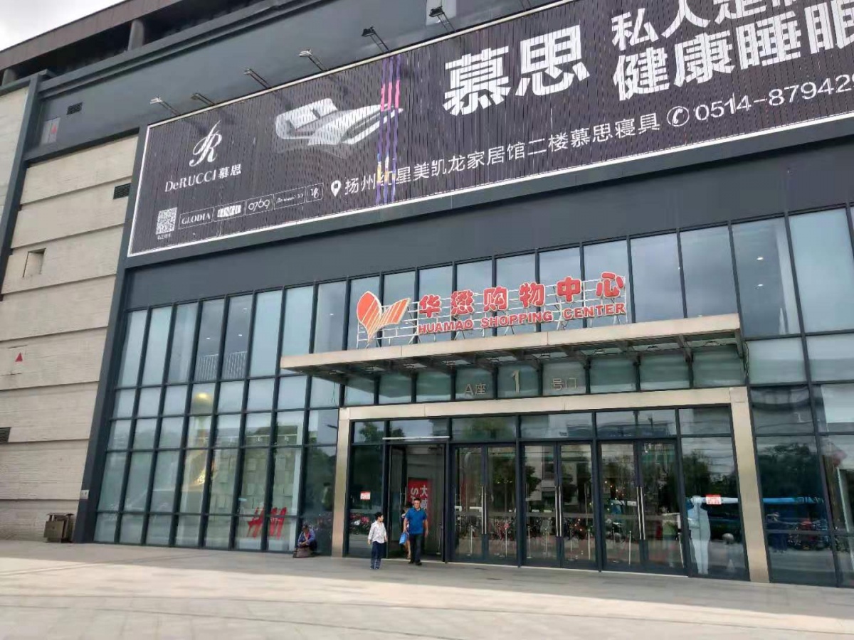 后天，文昌商圈再添“新兵”；但你可能想不到，最有人气的是——