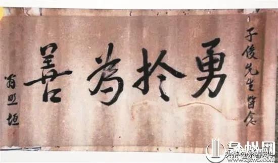 永春人颜子俊最新视频 (咏春颜子俊最新视频)