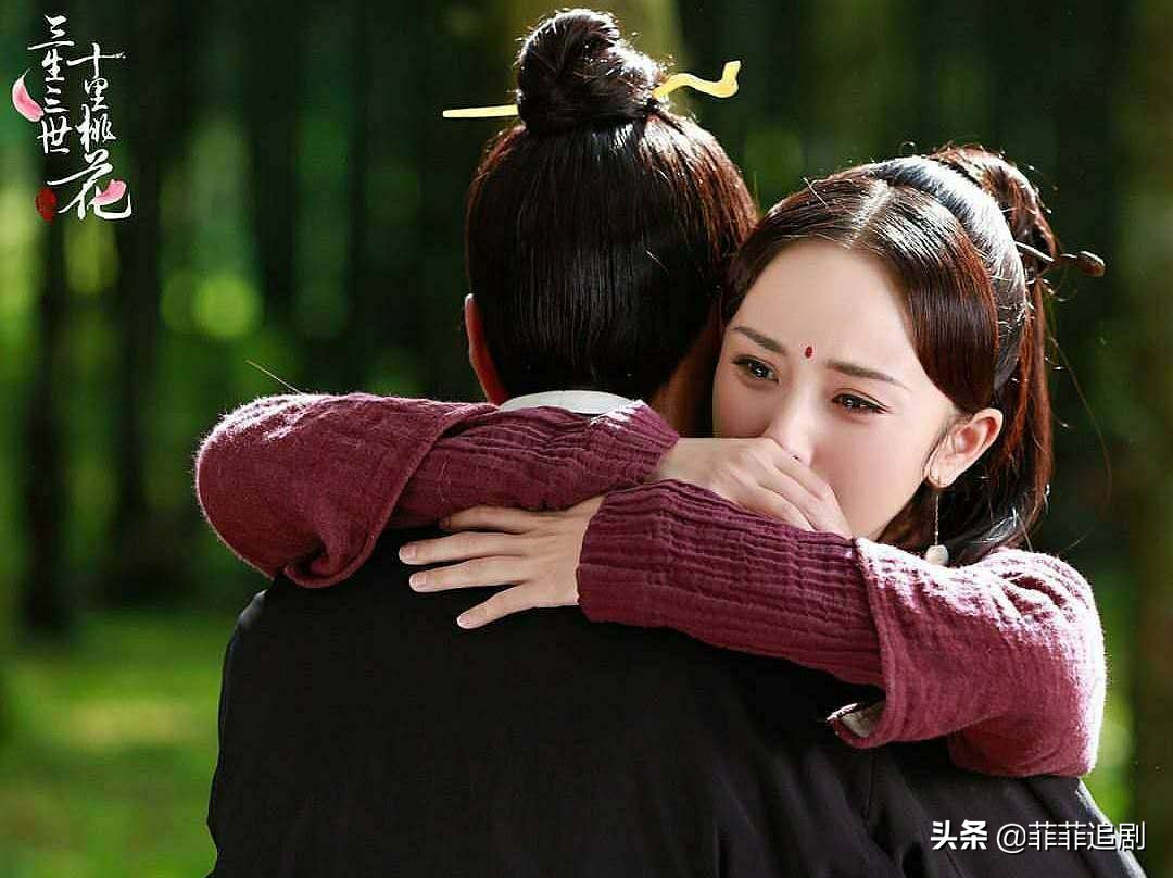 三生三世十里桃花:素素为何选择跳诛仙台,明明有更好的处理方法