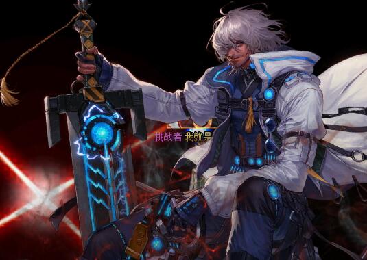 韩服dnf更新职业平衡职业排名,dnf11.7职业平衡更新