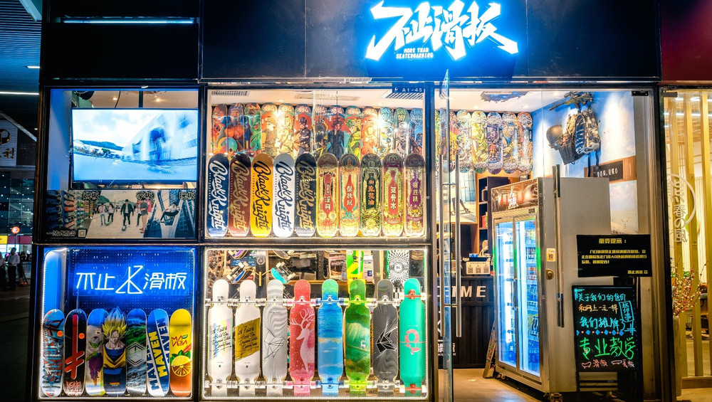 新手入门挑选专业滑板,新手如何选购专业滑板