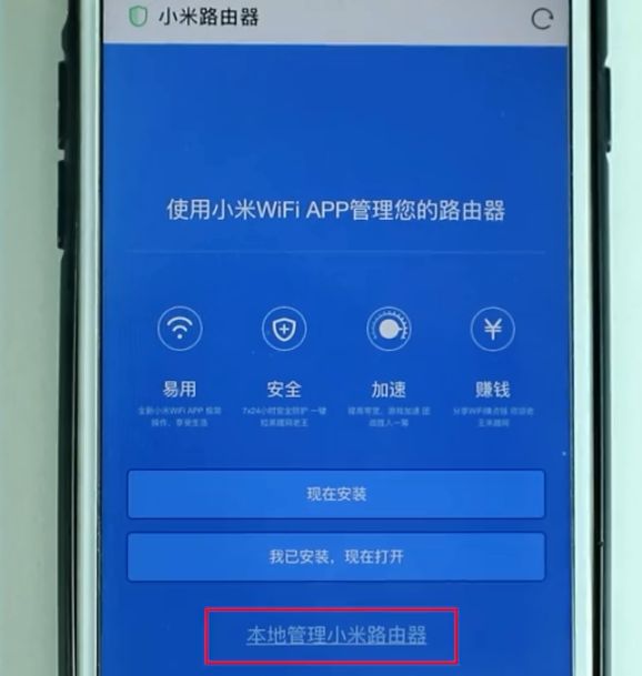 wifi和路由器密码都忘记怎么重置,tplink路由器重置wifi密码