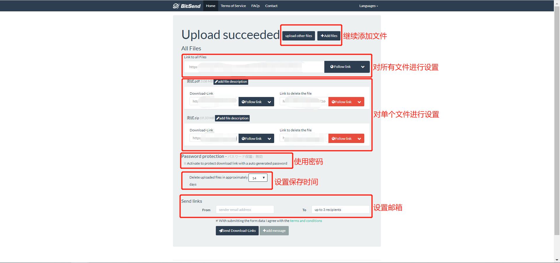 百度网盘文件传输推荐,网盘下载龟速