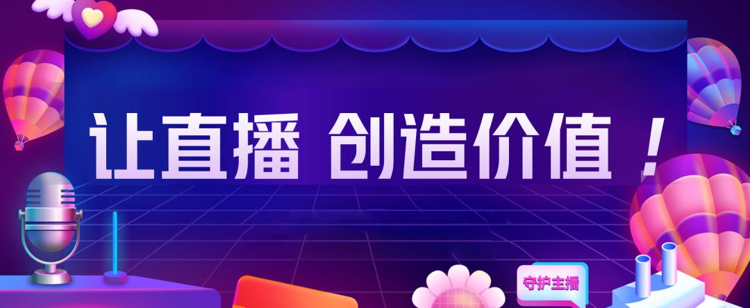 流量变现互联网核心手法,流量暴增裂变营销方法