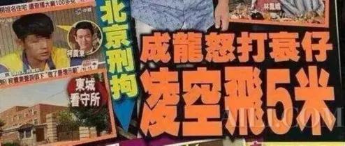 在闲鱼花540元买高达,在闲鱼花50块钱买游戏本