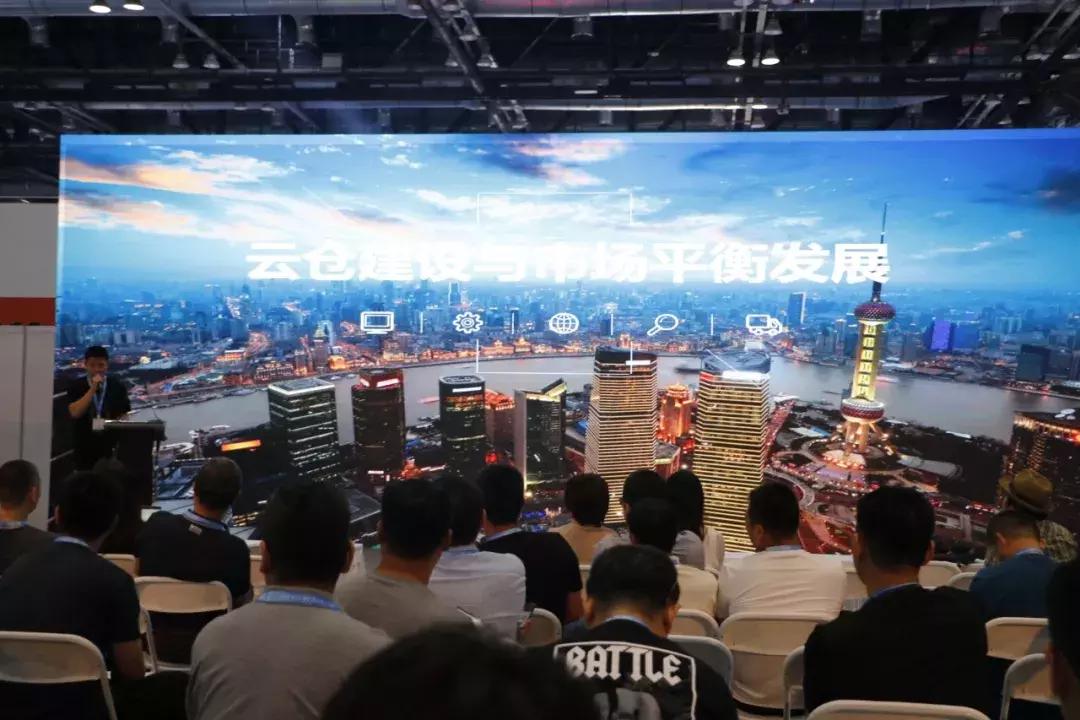 2019年北京PALM展论坛活动回顾