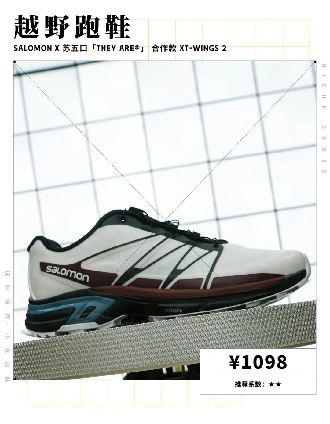 男生必备几款球鞋,男生最好球鞋推荐