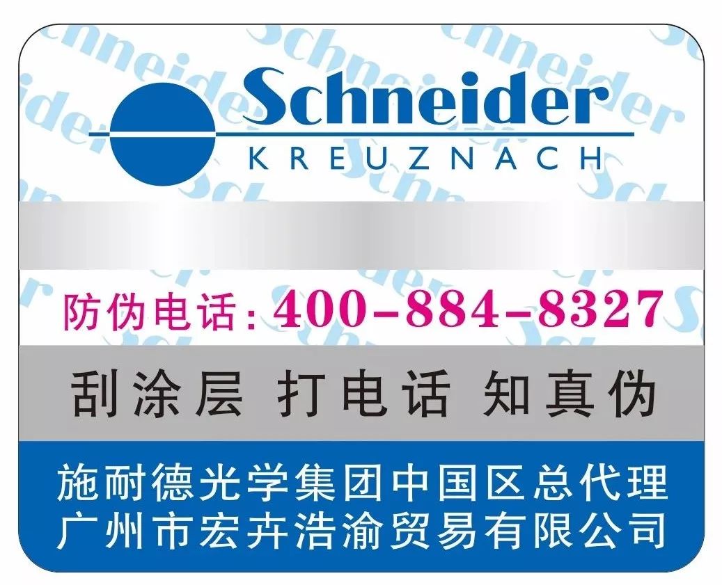 b+w滤镜值得入手吗,经验贴测评