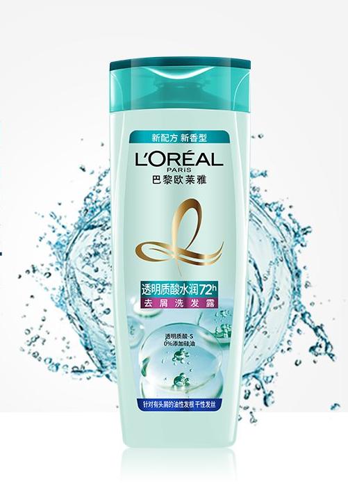 哪种洗发水好用又修复头发,头发越洗越多的洗发水推荐