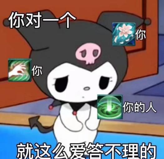 剑网三技改最新爆料,剑网三最新重点调整