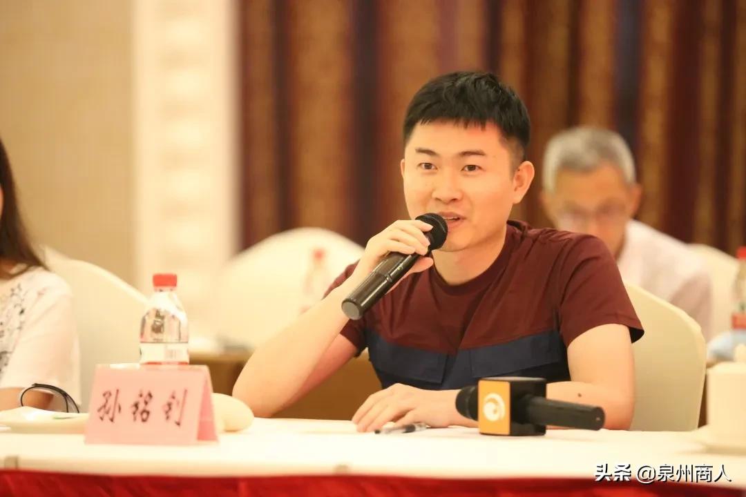 许清流,晋江市许清流