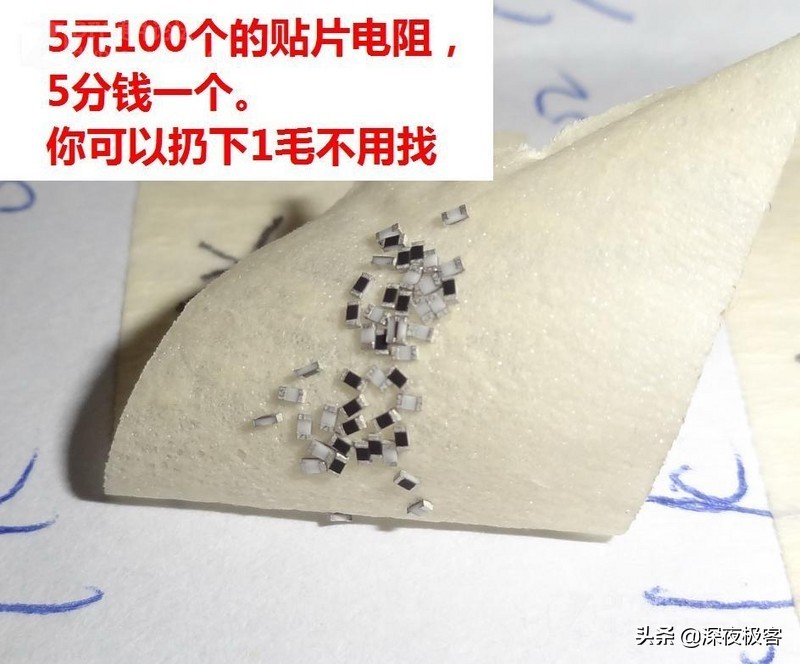 只需5分钱，680/670增加Boost2.0、软改/硬改770教程，附BIOS*载下**