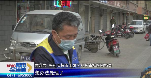 母女俩突然坠入窨井,一母女回家途中被井盖绊倒