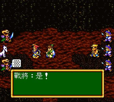 md封神英杰传人物解析,md封神英杰传怎么这么难打