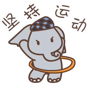 咸阳滨河公园篮球场,咸阳篮球场室外免费开放