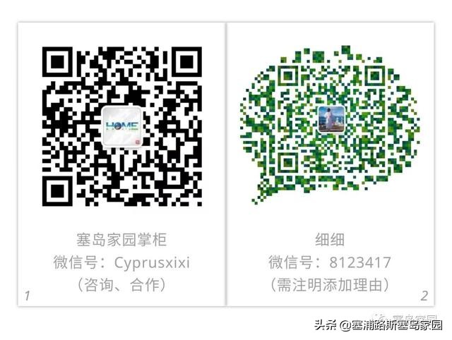 实况足球塞浦路斯评测,跑马拉松的实况