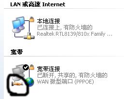 怎么把两台电脑共用一个宽带上网,多台电脑上网如何设置路由器