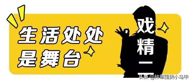 一招教你识别假代购,网上代购是真是假