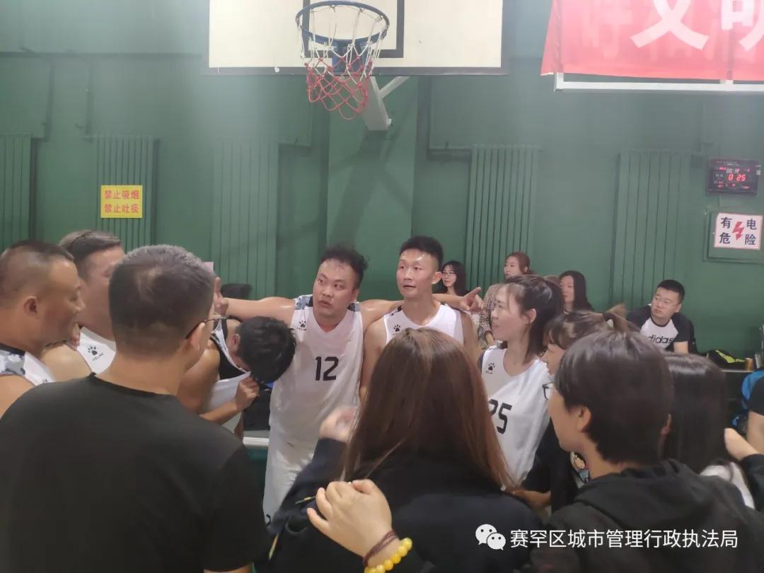 呼和浩特赛罕城管,呼市赛罕区运动会