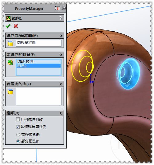 用sw画一束玫瑰花,用sw画龙