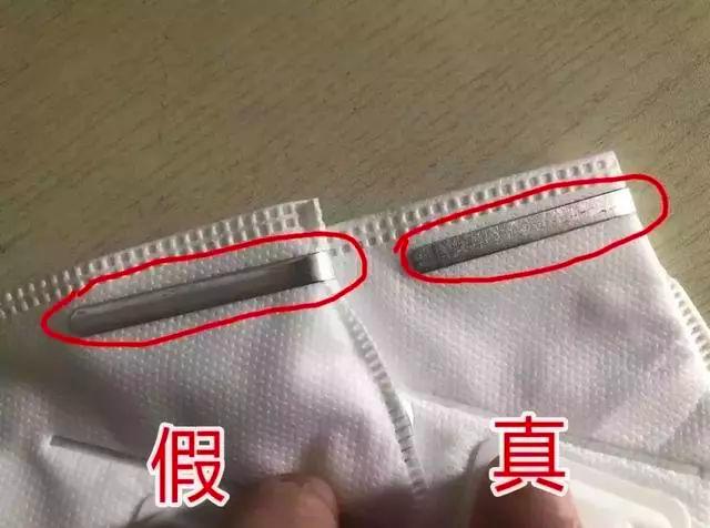 戴口罩吹打火机辨识真假口罩,教辨别真假口罩几个方法