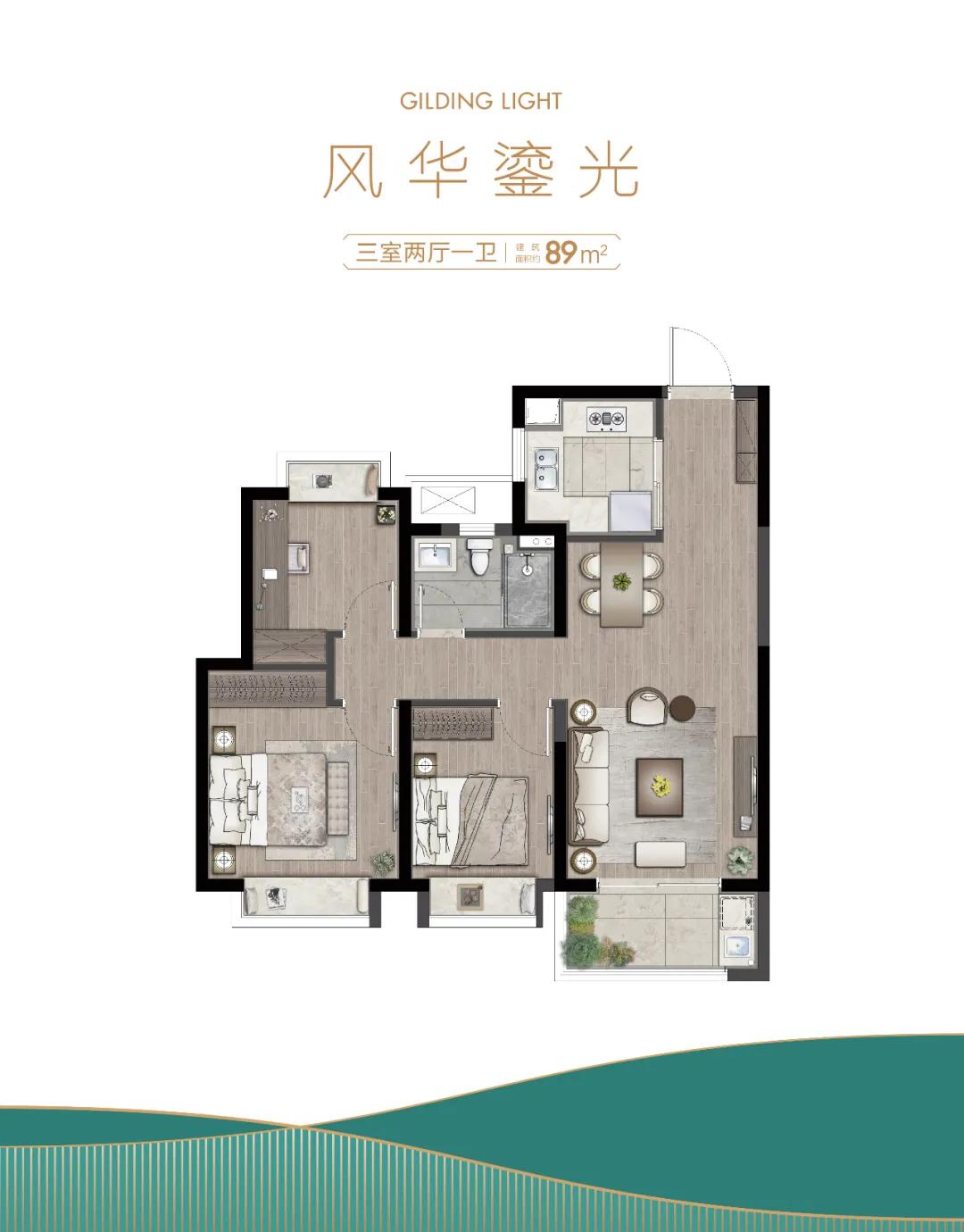 自贸区一手房首付20万,总价2万元一套精装房